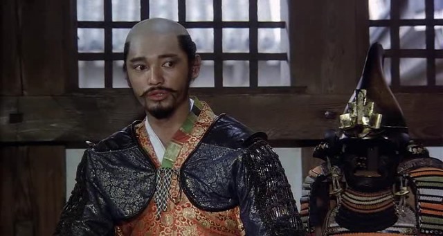 Gölge Savaşçı fotoğrafı