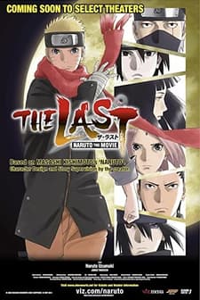 Gekijouban Naruto: The Last (2014) afişi