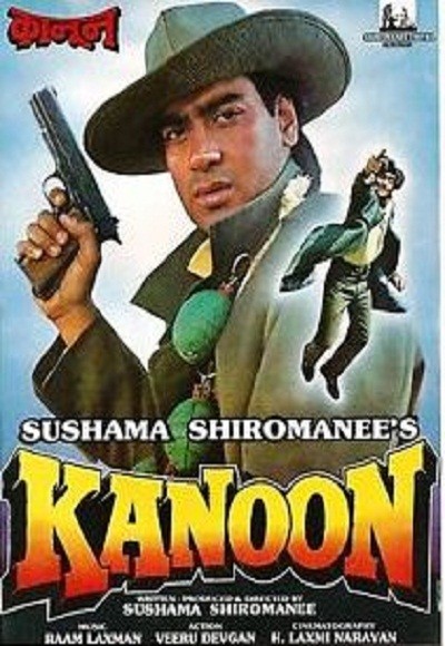 Kanoon (1994) afişi