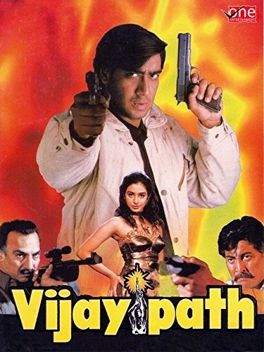 Vijaypath (1994) afişi