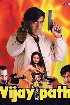 Vijaypath (1994) afişi