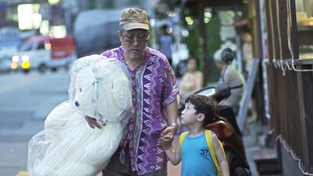 If You Were Me 6 Fotoğrafı