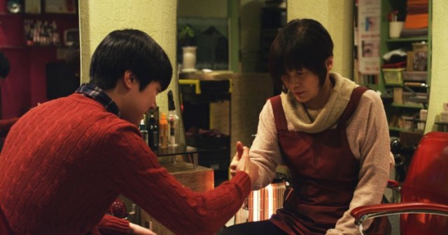 If You Were Me 6 Fotoğrafı