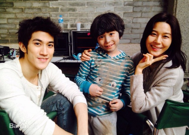 Making Family Fotoğrafı