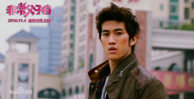 Making Family fotoğrafı