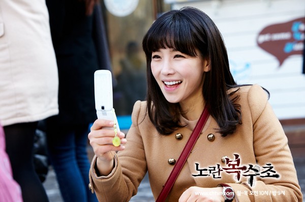 Yellow Boots fotoğrafı