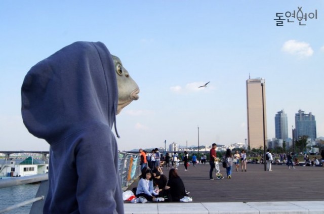 Collective Invention Fotoğrafı