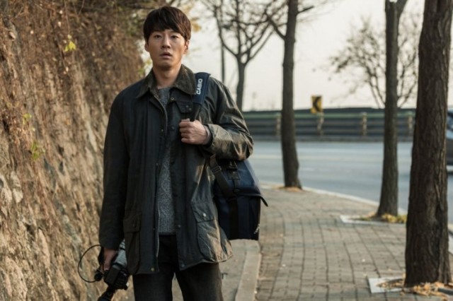 Collective Invention Fotoğrafı