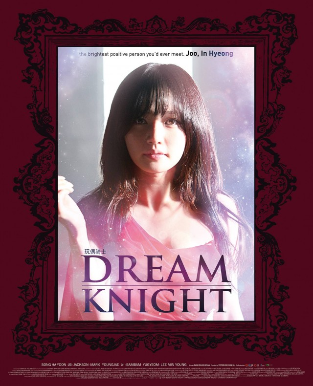 Dream Knight Fotoğrafı
