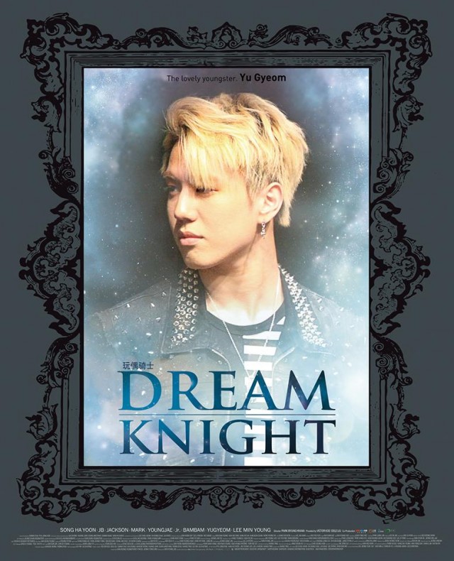 Dream Knight Fotoğrafı