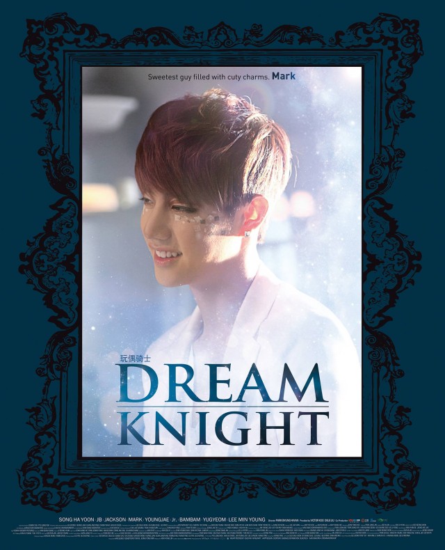 Dream Knight fotoğrafı