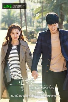 One Sunny Day (2014) afişi