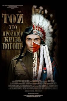 Firecrosser (2011) afişi