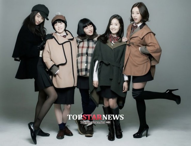 Detectives of Seonam Girls High School fotoğrafı