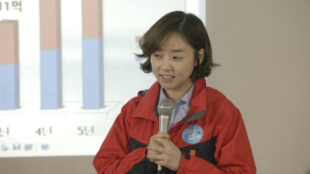 Flirty Boy and Girl Fotoğrafı