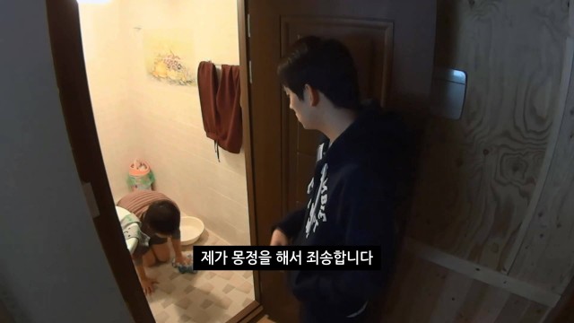 Flirty Boy and Girl Fotoğrafı