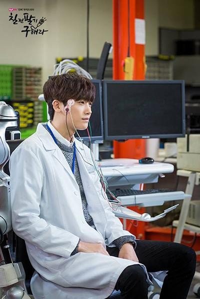 Persevere, Goo Hae-Ra - Sing Again Fotoğrafı