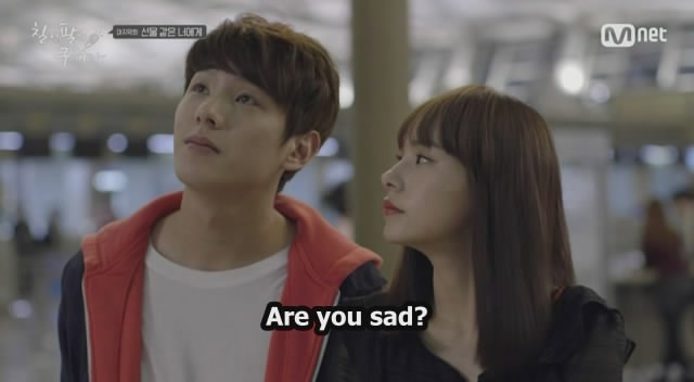 Persevere, Goo Hae-Ra - Sing Again Fotoğrafı