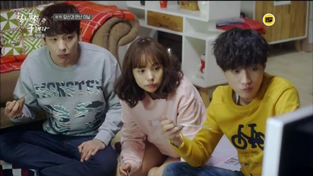 Persevere, Goo Hae-Ra - Sing Again Fotoğrafı