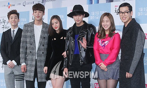 Persevere, Goo Hae-Ra - Sing Again Fotoğrafı