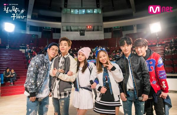 Persevere, Goo Hae-Ra - Sing Again Fotoğrafı