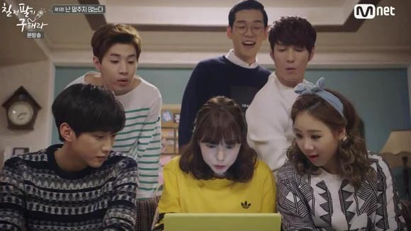 Persevere, Goo Hae-Ra - Sing Again Fotoğrafı