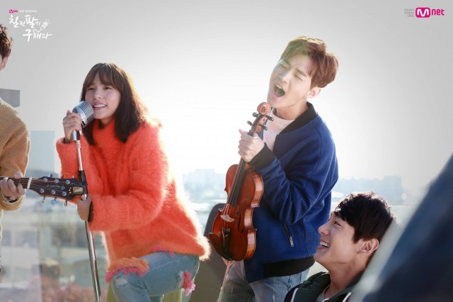 Persevere, Goo Hae-Ra - Sing Again Fotoğrafı