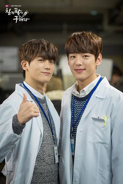 Persevere, Goo Hae-Ra - Sing Again Fotoğrafı