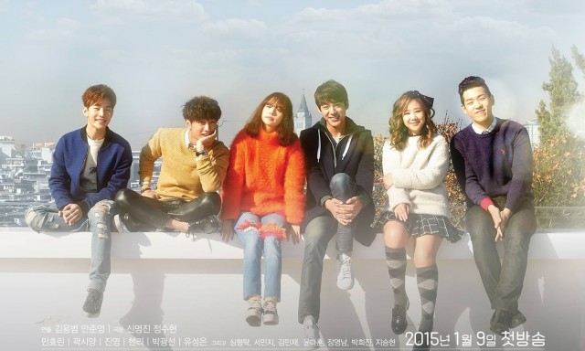 Persevere, Goo Hae-Ra - Sing Again Fotoğrafı