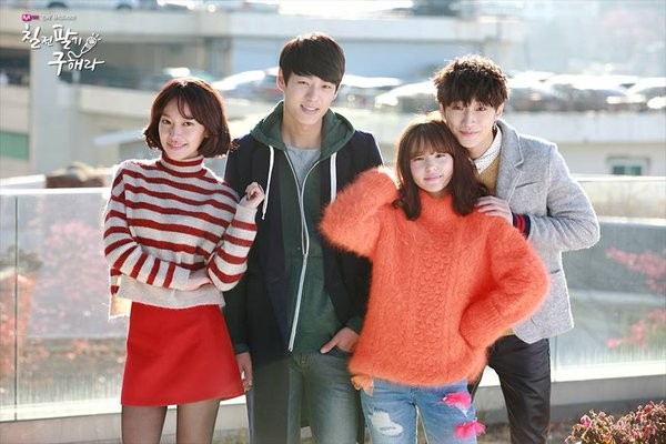 Persevere, Goo Hae-Ra - Sing Again Fotoğrafı