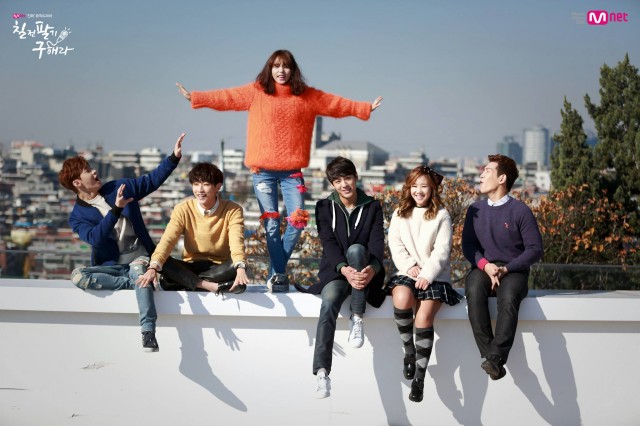 Persevere, Goo Hae-Ra - Sing Again Fotoğrafı