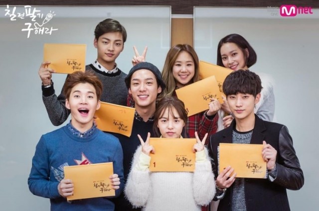 Persevere, Goo Hae-Ra - Sing Again Fotoğrafı