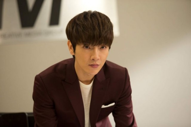 My Unfortunate Boyfriend fotoğrafı