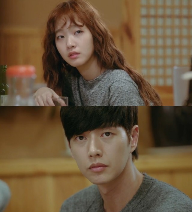 Cheese in the Trap Fotoğrafı