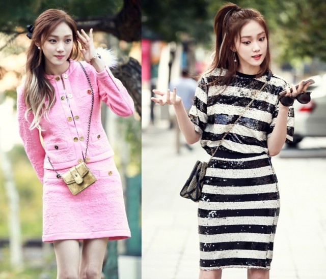 Cheese in the Trap Fotoğrafı