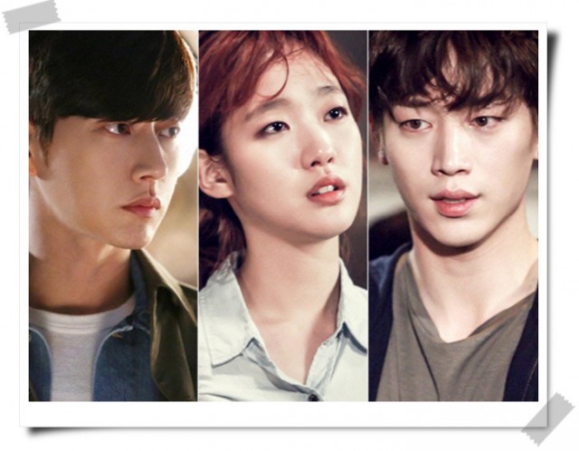 Cheese in the Trap Fotoğrafı