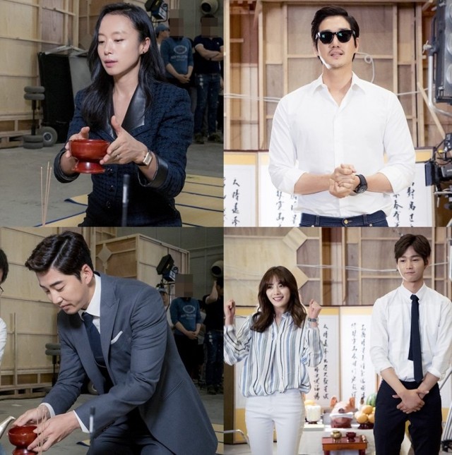 The Good Wife Fotoğrafı