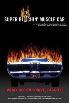 Super Bitchin' Muscle Car (2004) afişi