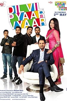Dil Vil Pyaar Vyaar (2014) afişi