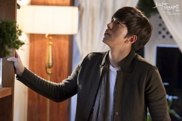 House, Mate fotoğrafı