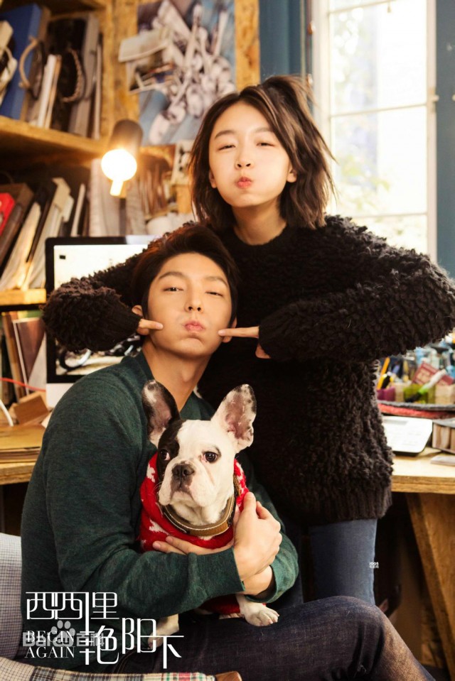 Never Said Goodbye fotoğrafı