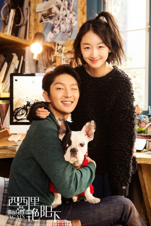 Never Said Goodbye Fotoğrafı