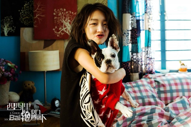 Never Said Goodbye Fotoğrafı