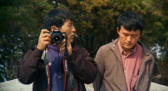 Seasons Romance fotoğrafı