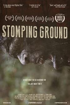 Stomping Ground (2014) afişi