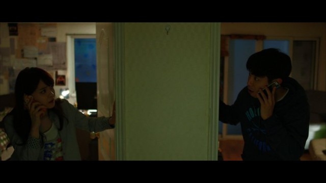 The Woman Upstairs fotoğrafı