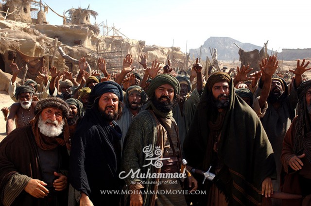 Hz. Muhammed: Allah'ın Elçisi Fotoğrafı