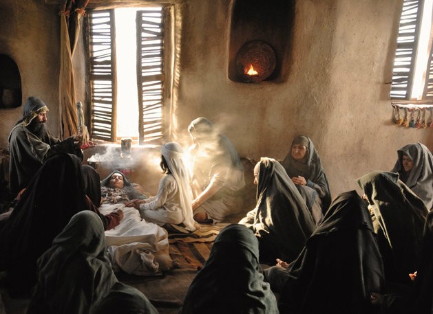 Hz. Muhammed: Allah'ın Elçisi Fotoğrafı