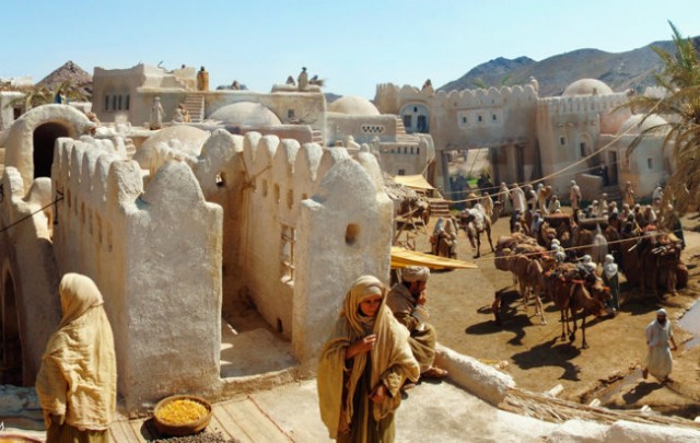 Hz. Muhammed: Allah'ın Elçisi Fotoğrafı