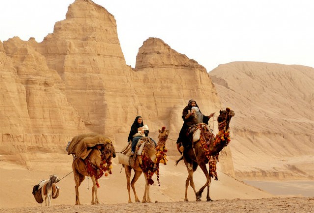 Hz. Muhammed: Allah'ın Elçisi Fotoğrafı